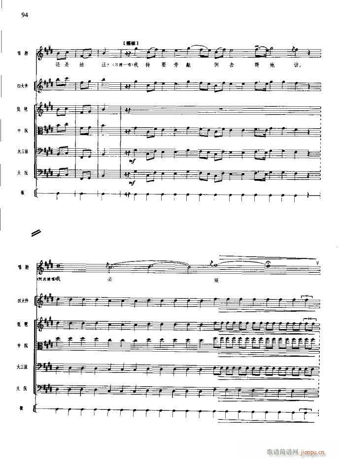 ɳ��� 61 100(���V)34