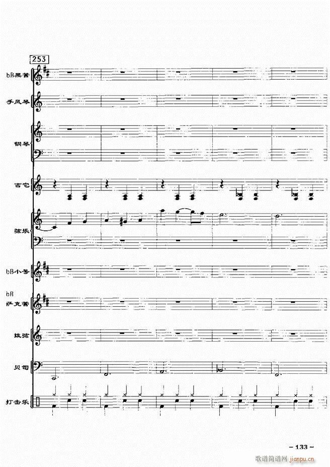 ���(l�� )꠸���d�������� 20��121 180(���V)13