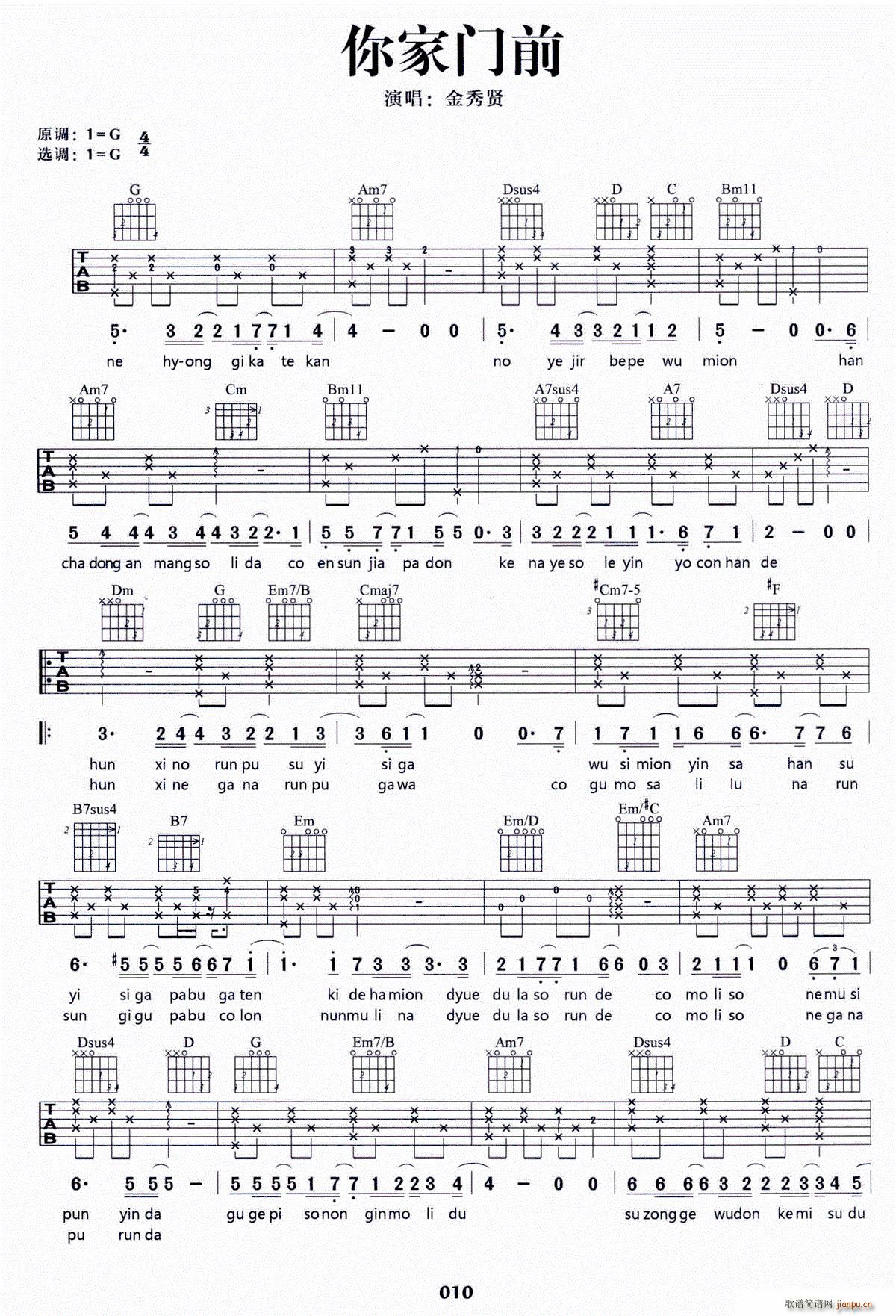 ����T(m��n)ǰ(���ָ��V)1