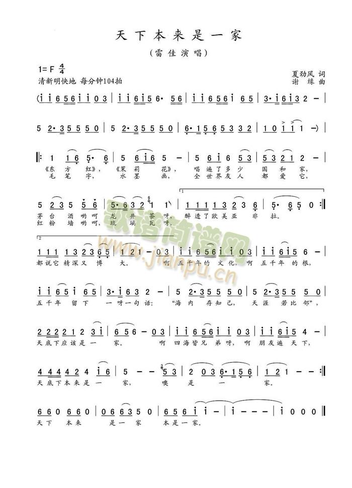 ���±���(l��i)��һ��(���ָ��V)1