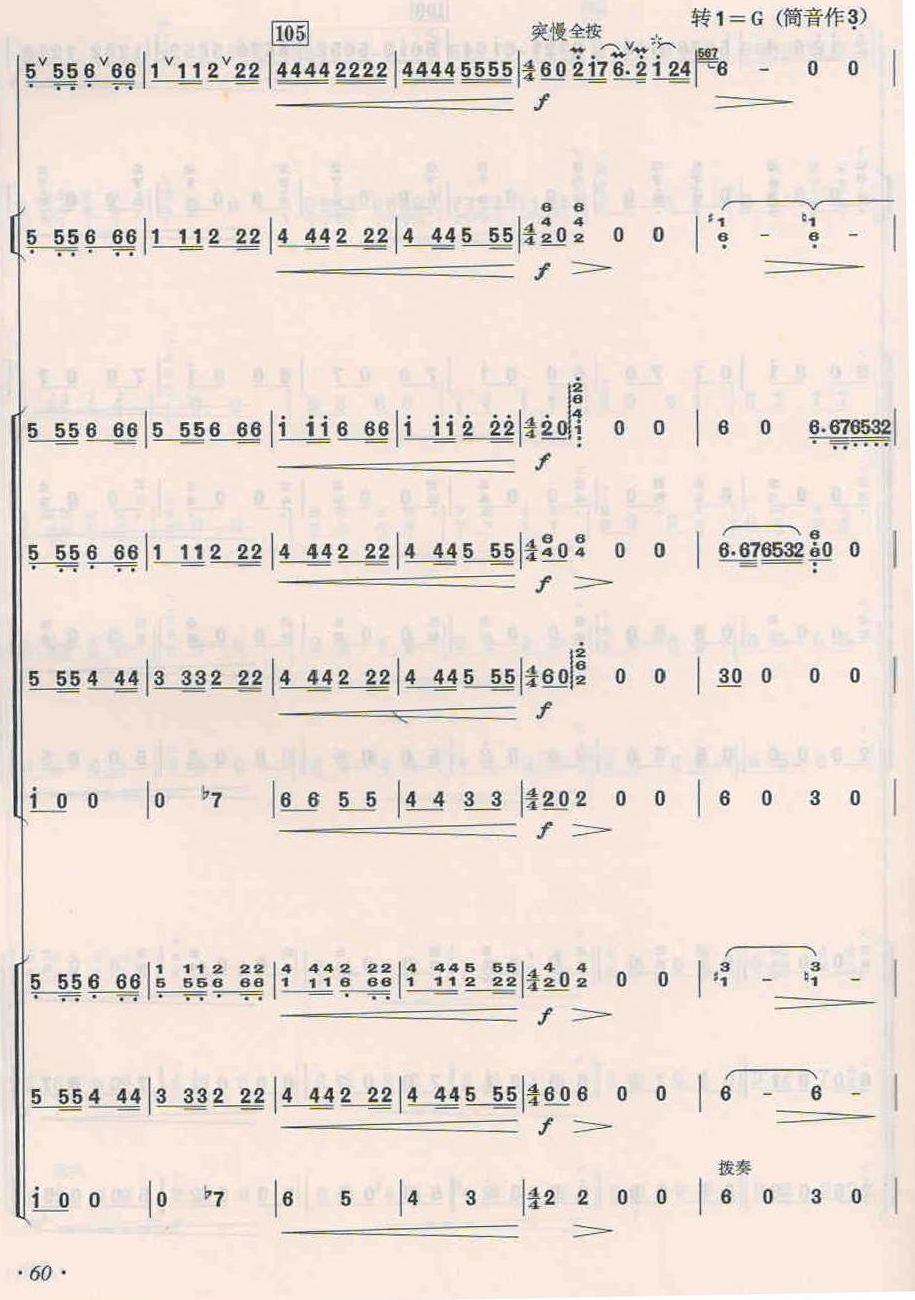 ����ɽ��16(���V)1