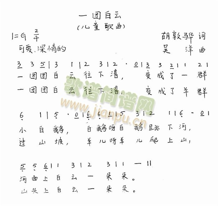 һ�F����(���ָ��V)1