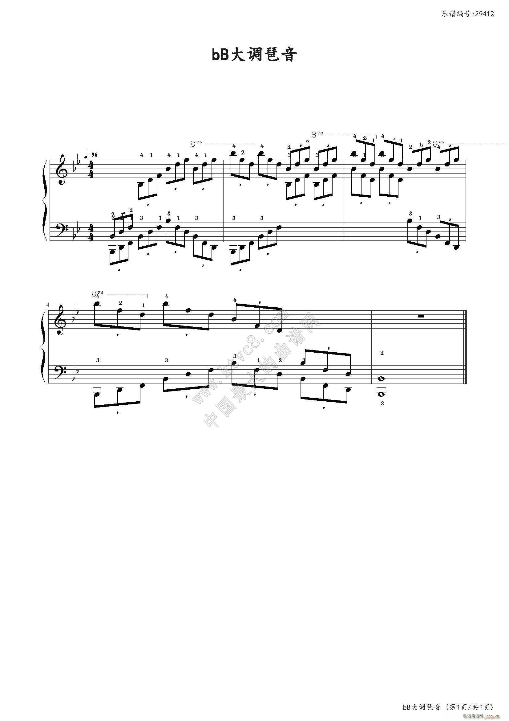 bB���{���� �Ї�����(l�� )�W(xu��)Ժ���(hu�� )ˇ�g(sh��)ˮƽ����ȫ��ͨ�ý̲ĵڶ��� �˼���Ŀ(����V)1