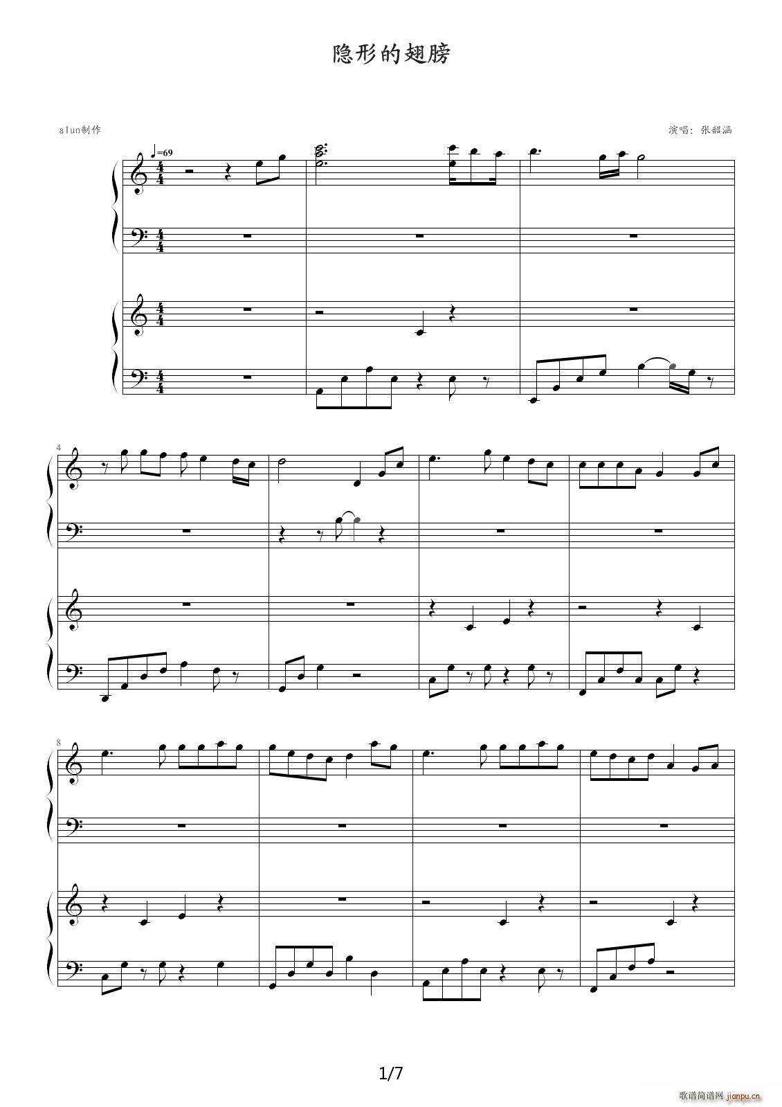 tiejialongҪ���[�εĳ��(����V)1