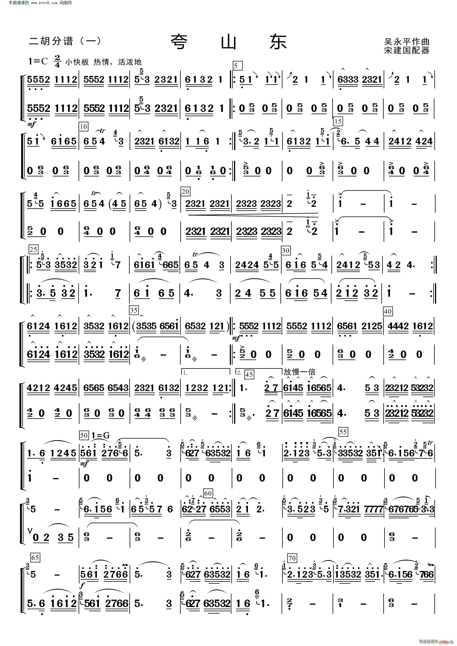 ��ɽ�| ����(���V)1