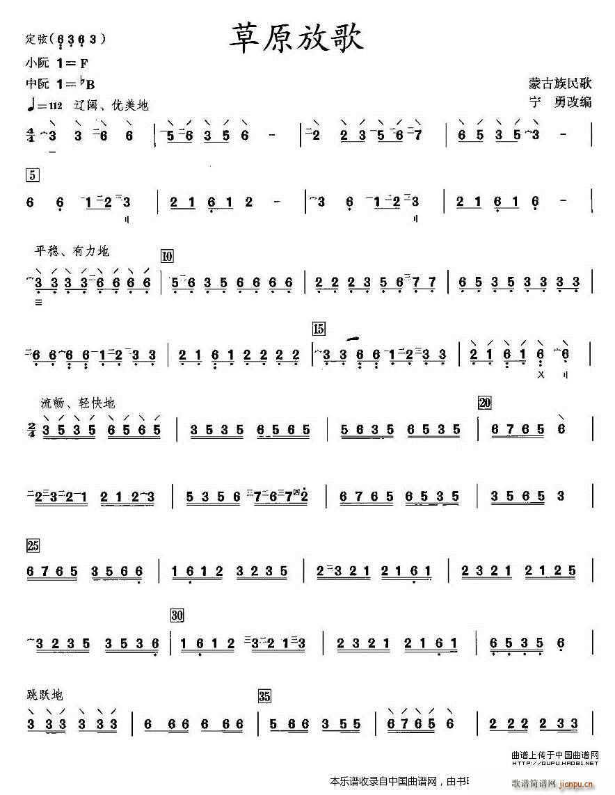 ��ԭ�Ÿ� ���V ��(l�� )���V(ʮ�ּ�����)1