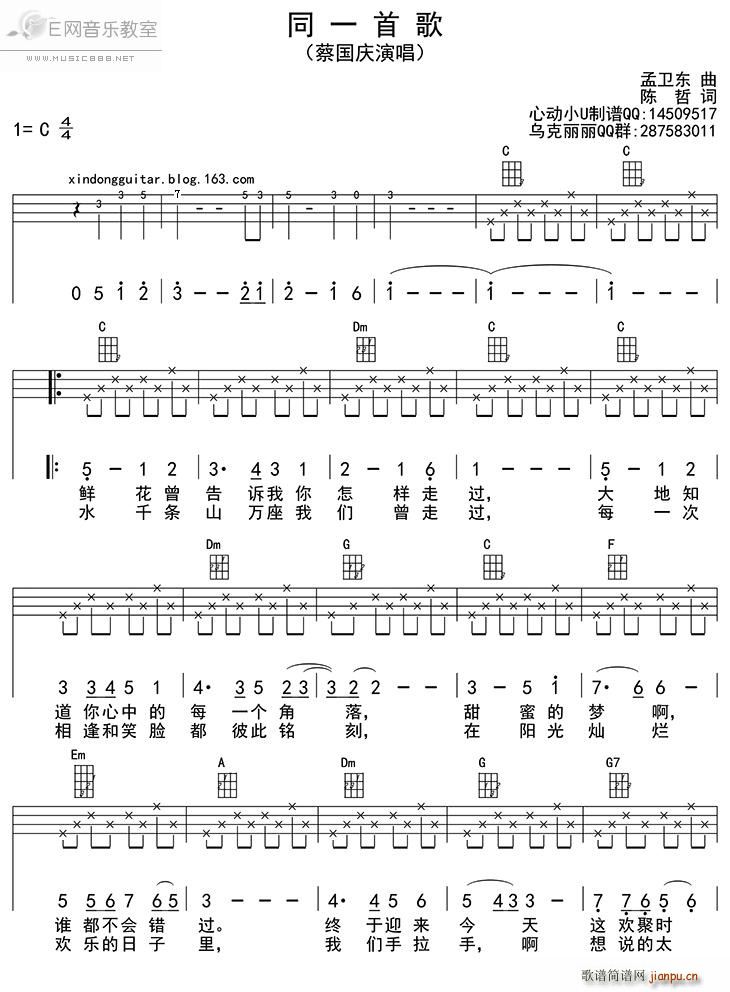 ͬһ�׸� �̇��c ������(�����V)1