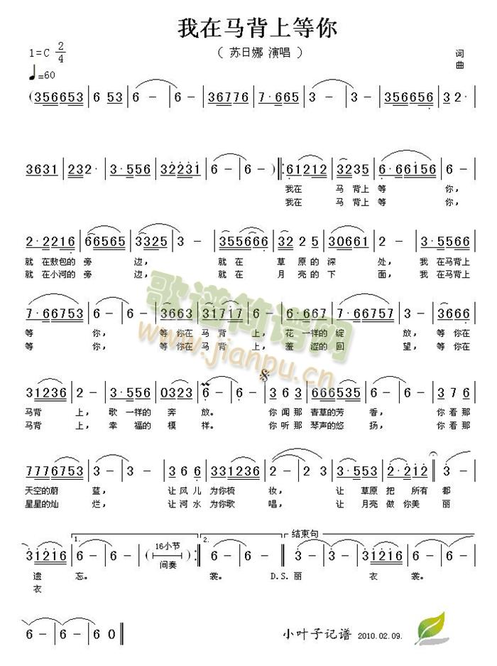 �����R���ϵ���(���ָ��V)1