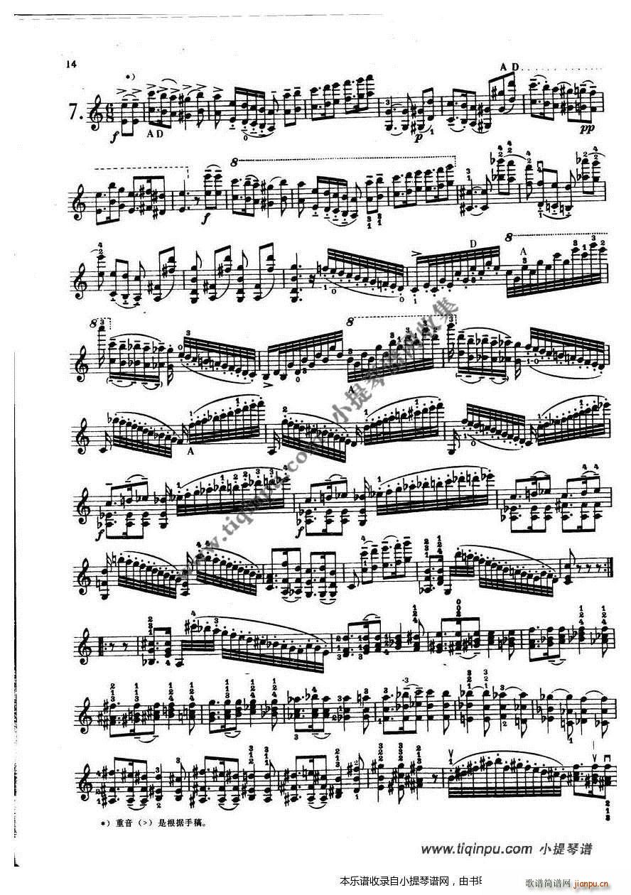 ��������24���S���� 5 8��(ʮ�ּ�����)5