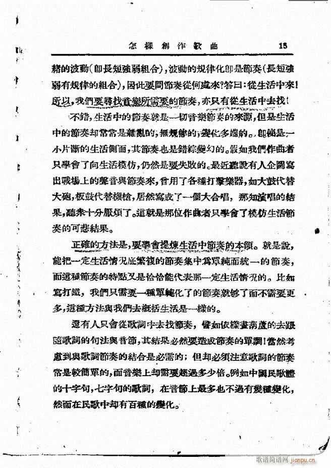 ���ӄ�(chu��ng  )������ Ŀ�1 60(ʮ�ּ�����)17