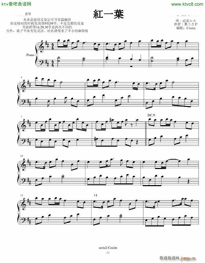 �tһ�~(����V)1