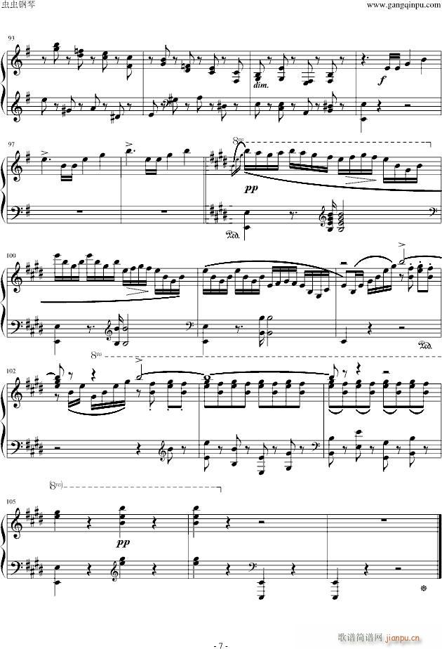 �C�o�� Op 16 No 2(����V)7