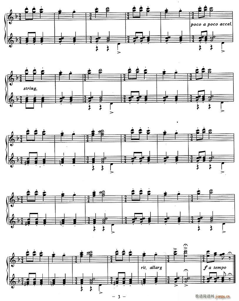 ����������(���ָ��V)3