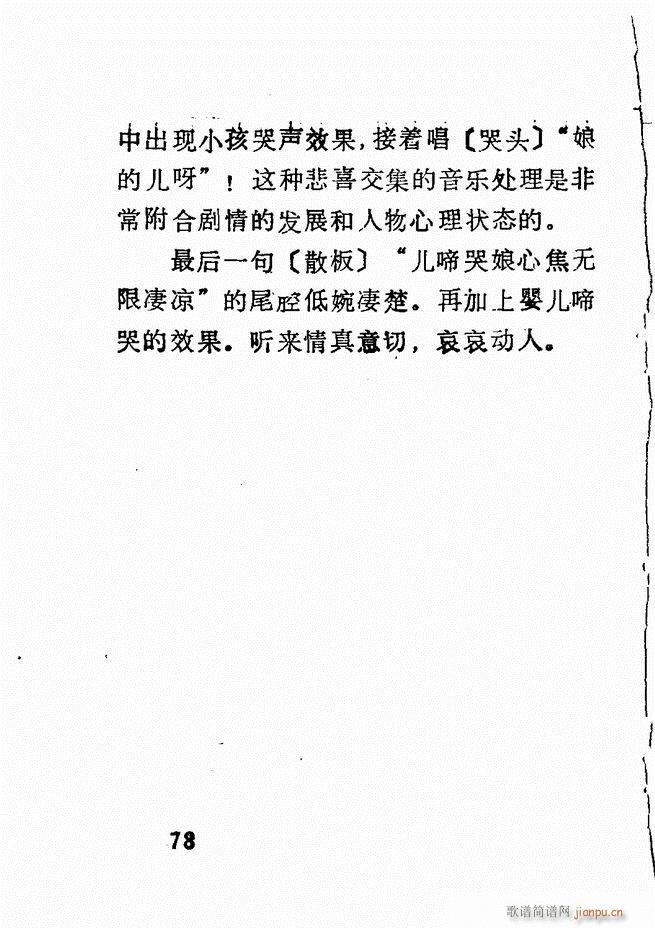 �V��������ǻ�x �� 61 120(�������V)18