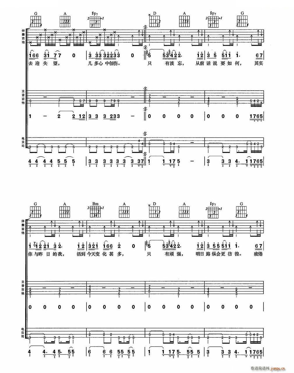 �l(shu��)�����Jʎ BEYOND��(l�� )꠽��������M�Ϗ���(�����V)3