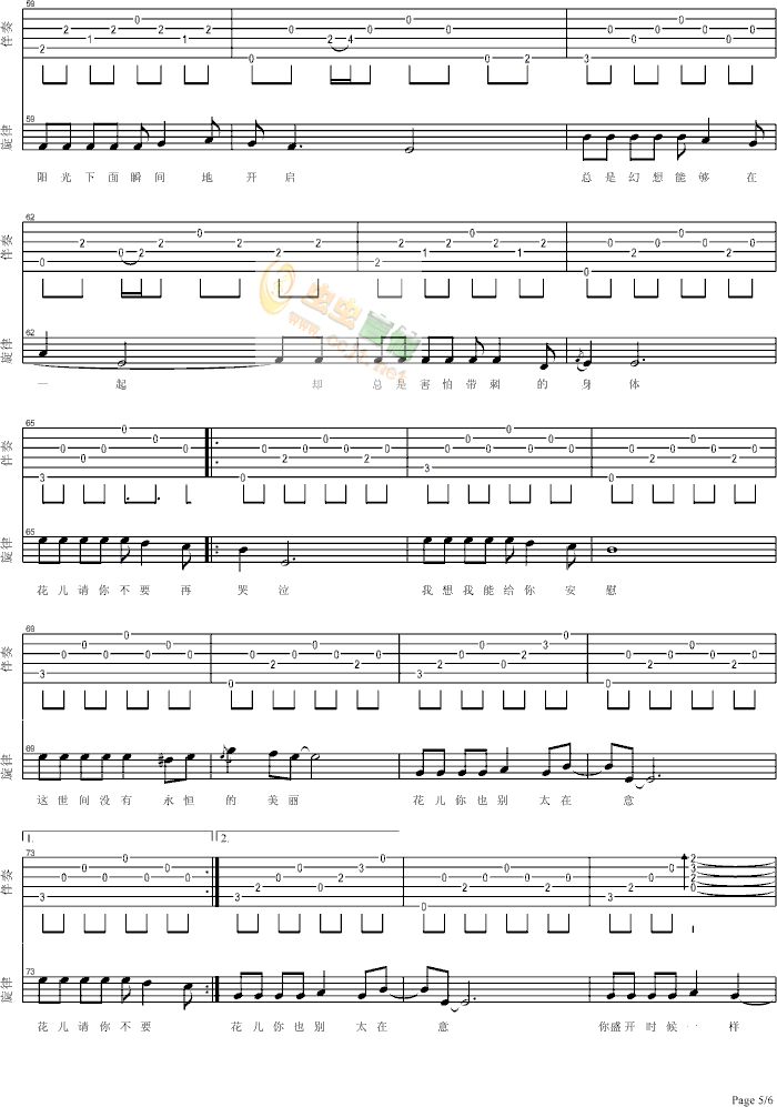 ����-mt200��(���ָ��V)5