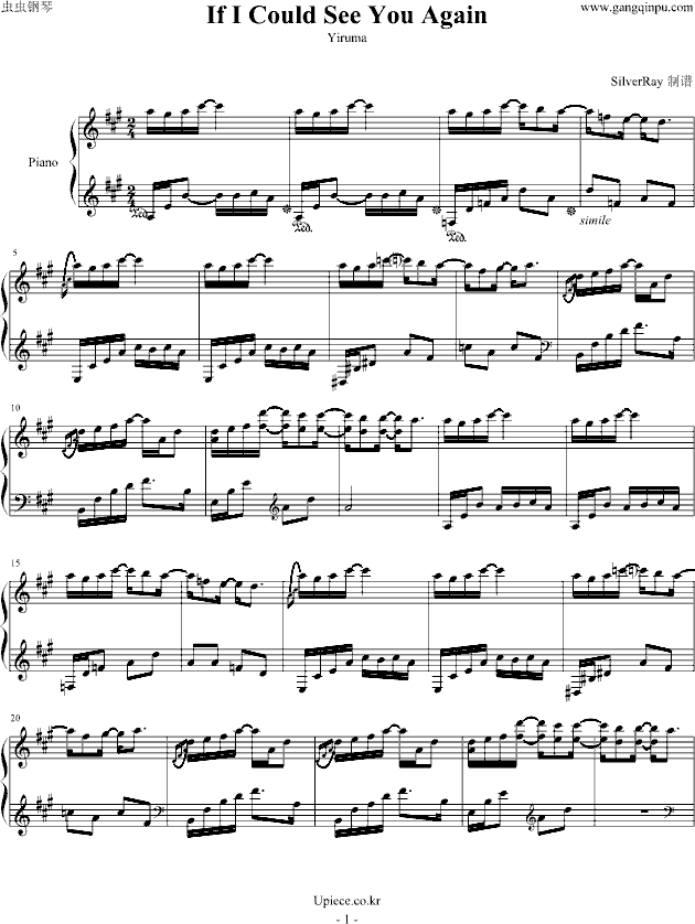 If I could see you again(����V)1