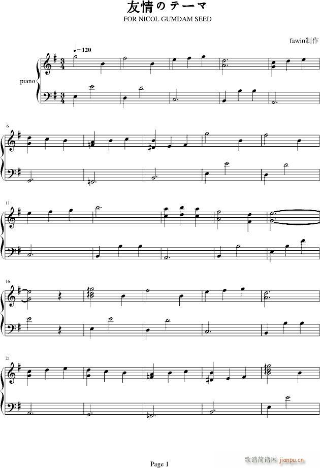 ����֮����(����V)1