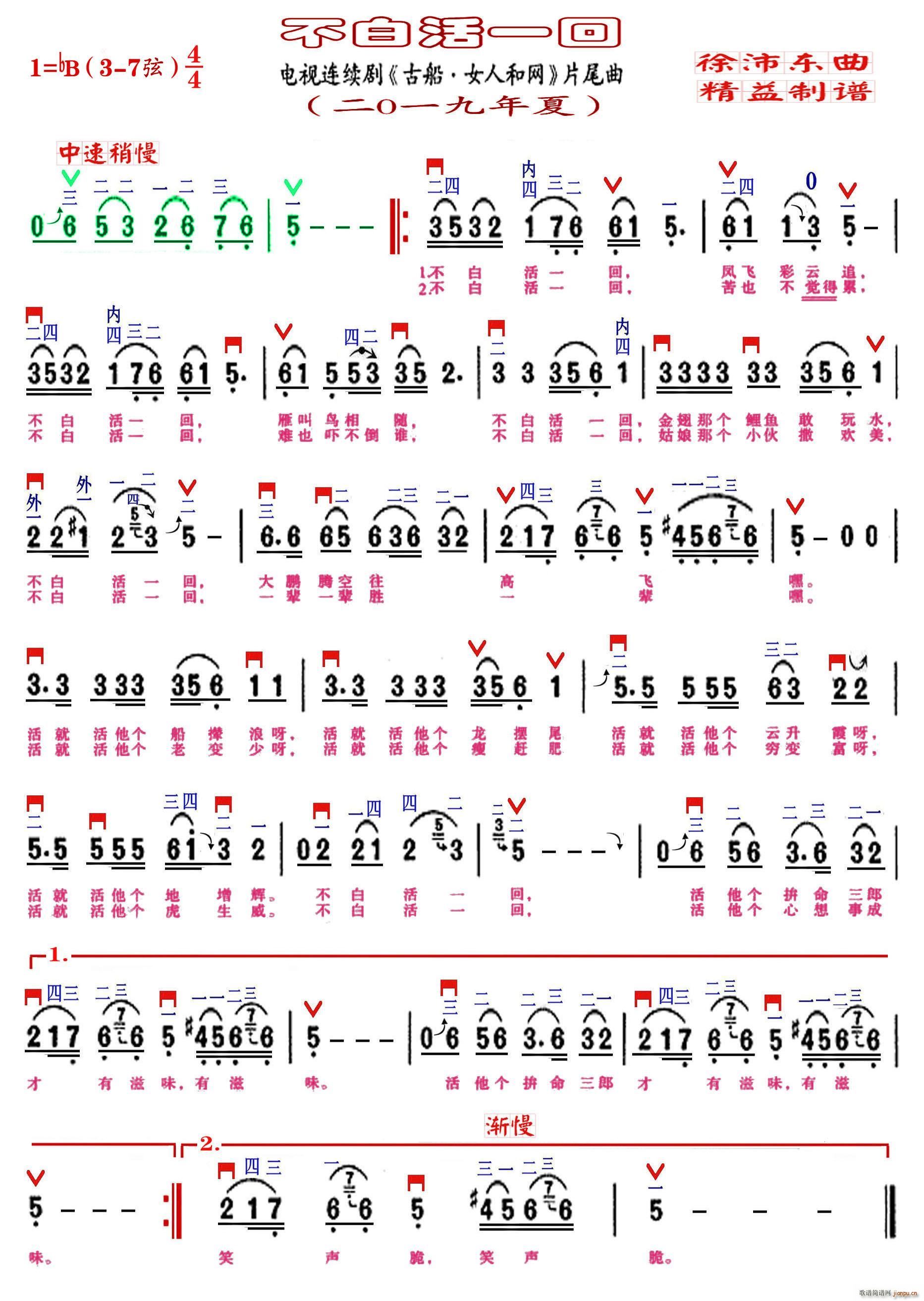 ���׻�һ�� �������V(ʮ�ּ�����)1