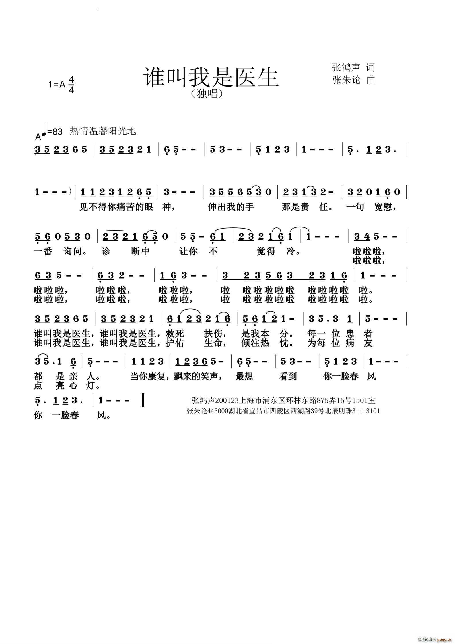 �l(shu��)�������t��(���ָ��V)1