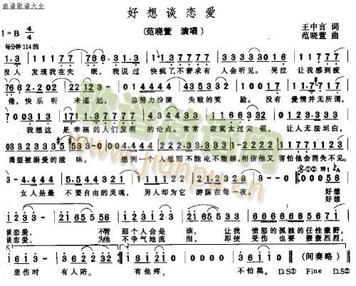 ����Մ�ِ�(��i)(���ָ��V)1