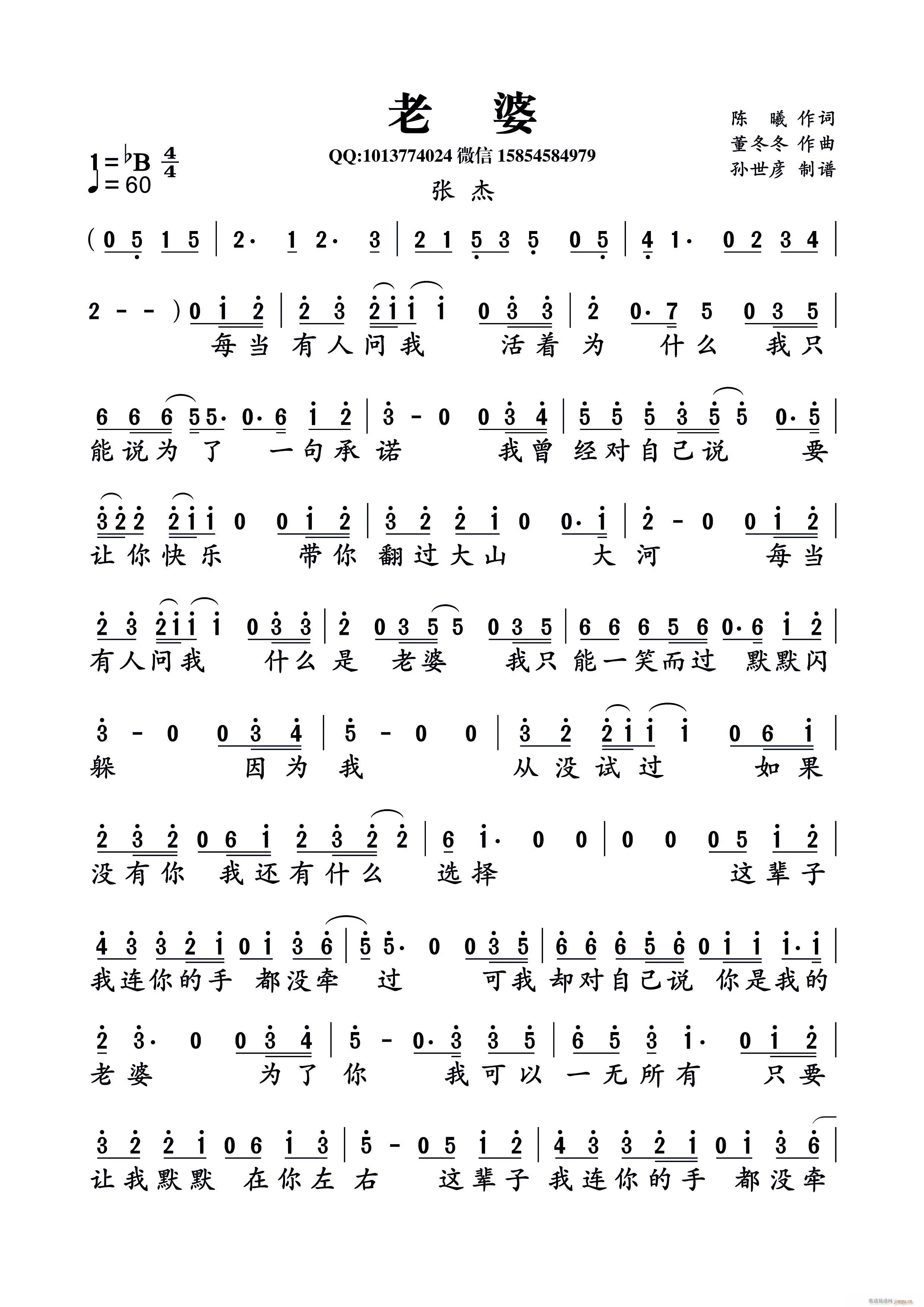 ���� ������ Ƭβ��(ʮ�ּ�����)1