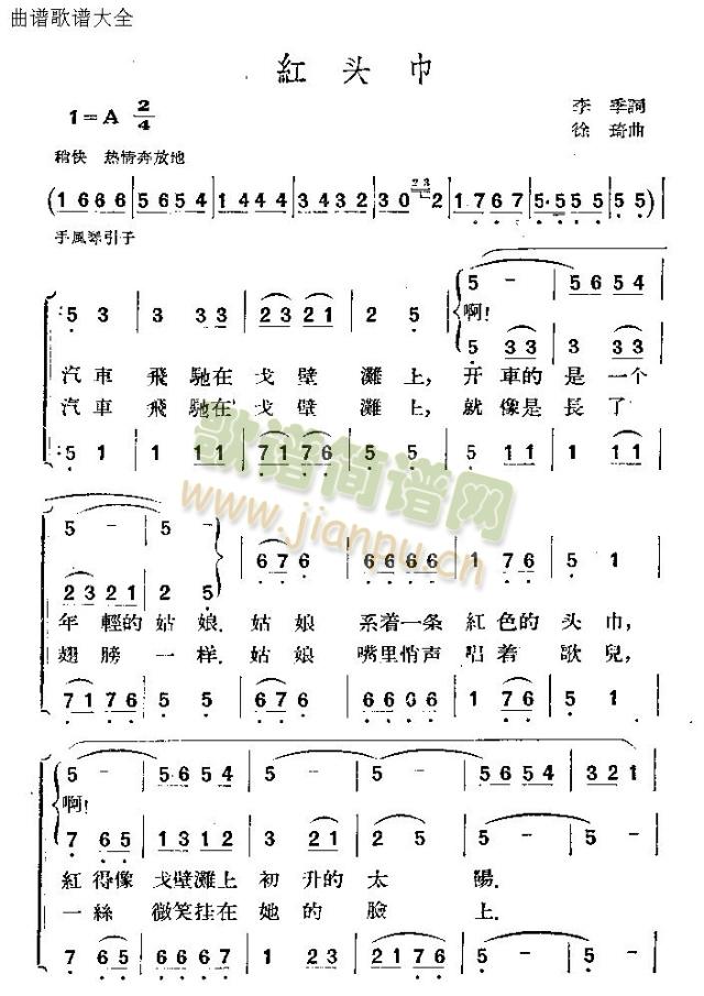 �t�^��(���ָ��V)1