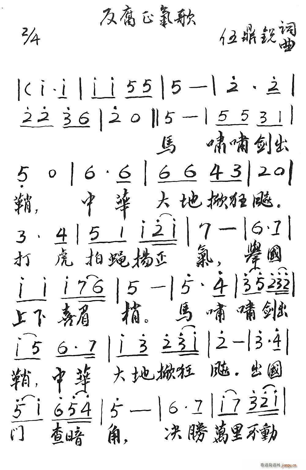 ���������(���ָ��V)1