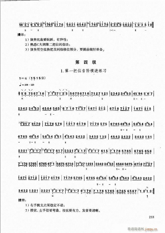 ��������̳� �����c����181 240(ʮ�ּ�����)53