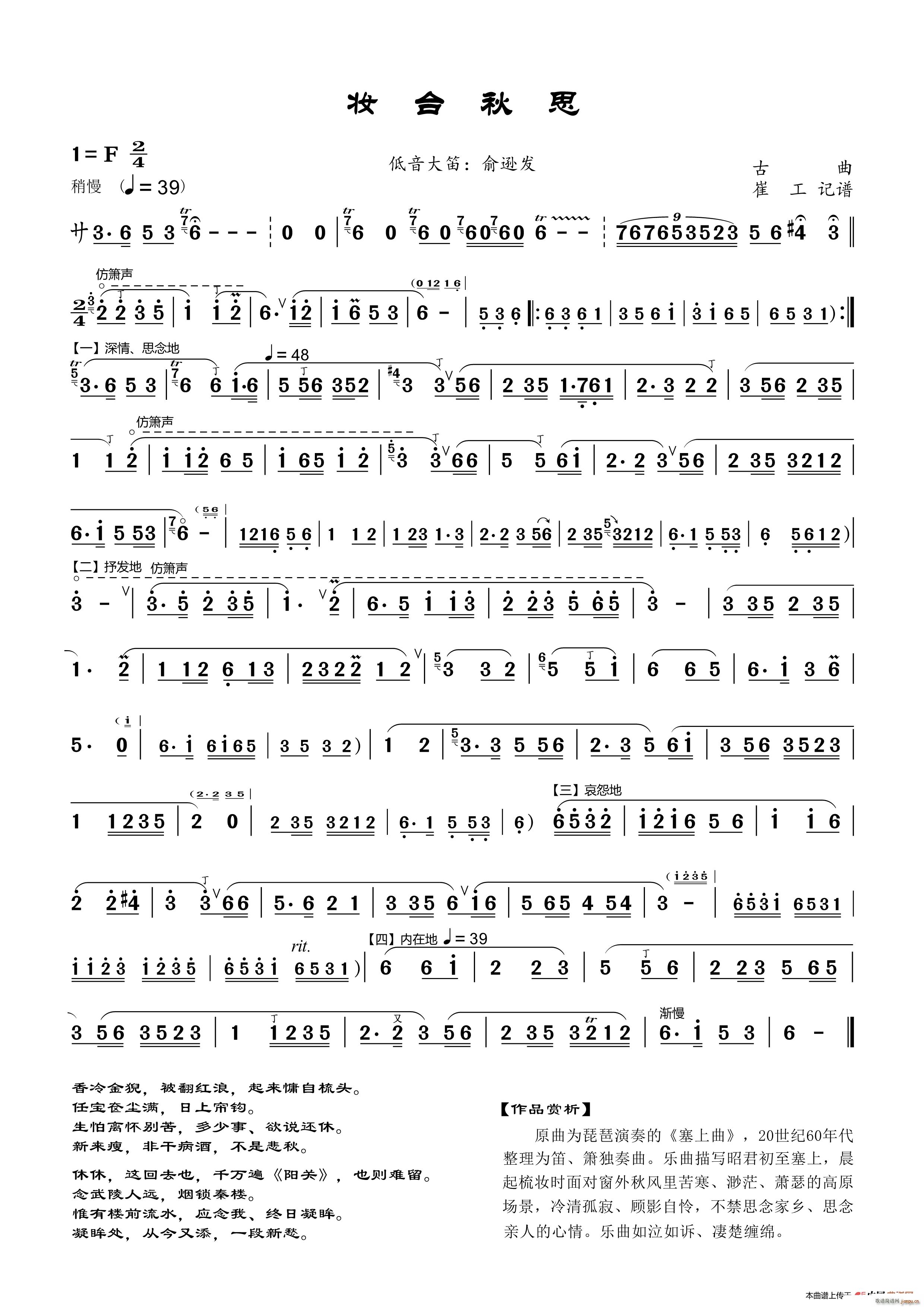 �y�_��˼ �������(�Ѻ��V)1