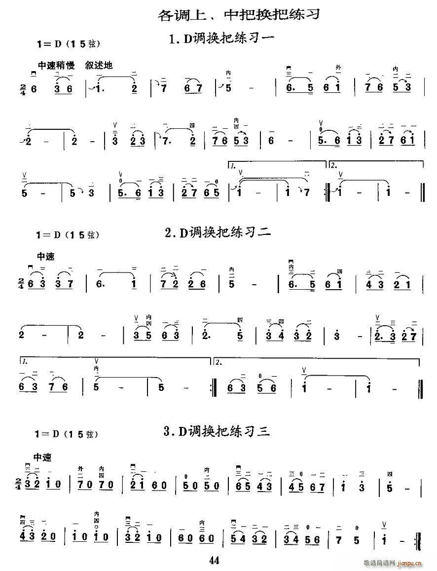 ���{�����аѓQ�Ѿ���(�����V)1