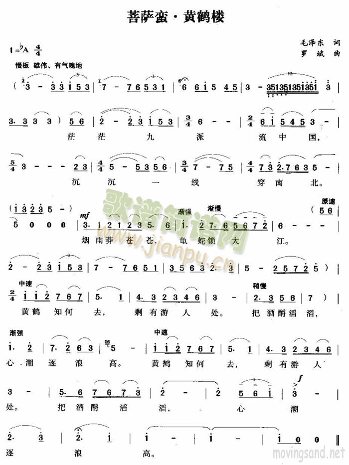 ���_�U(���ָ��V)1