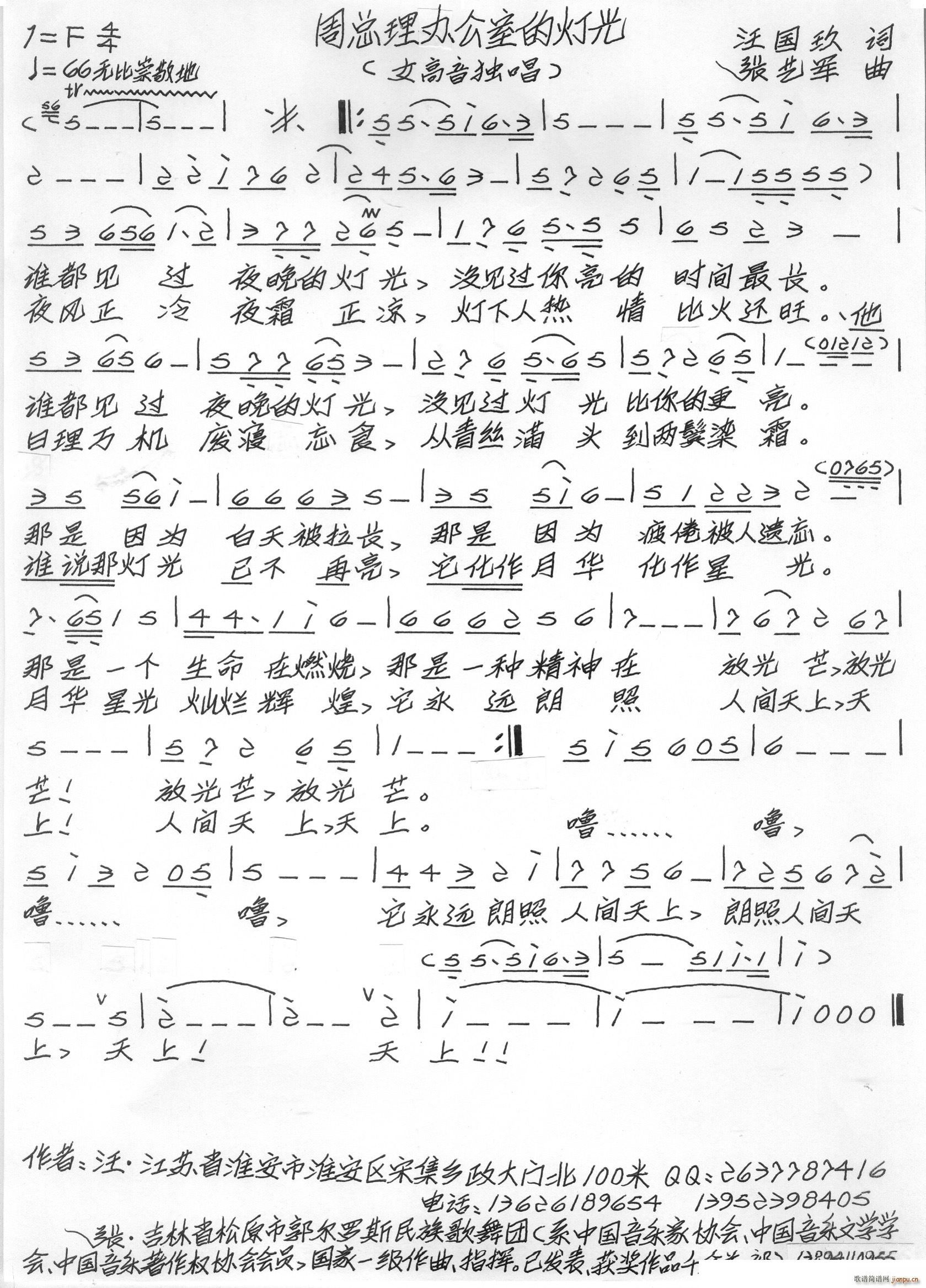 �ܿ����k���ҵğ���(���ָ��V)1