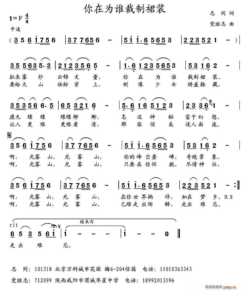 ���ڞ��l(shu��)����ȹ�b(���ָ��V)1