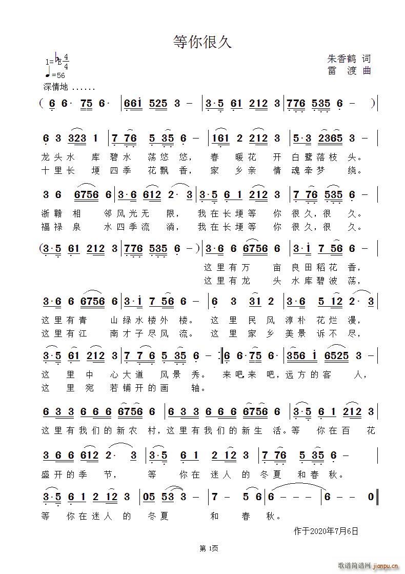 ����ܾ�(���ָ��V)1