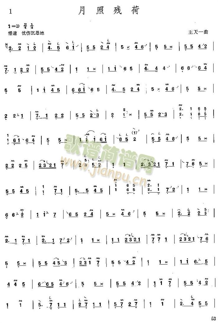 ���՚���(������(l�� )�V)1