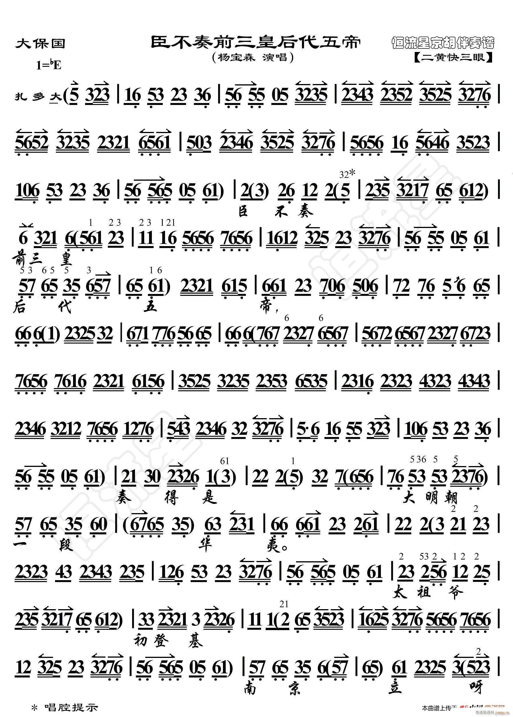 �󱣇� ������ǰ���ʺ����� ���������V(ʮ�ּ�����)1