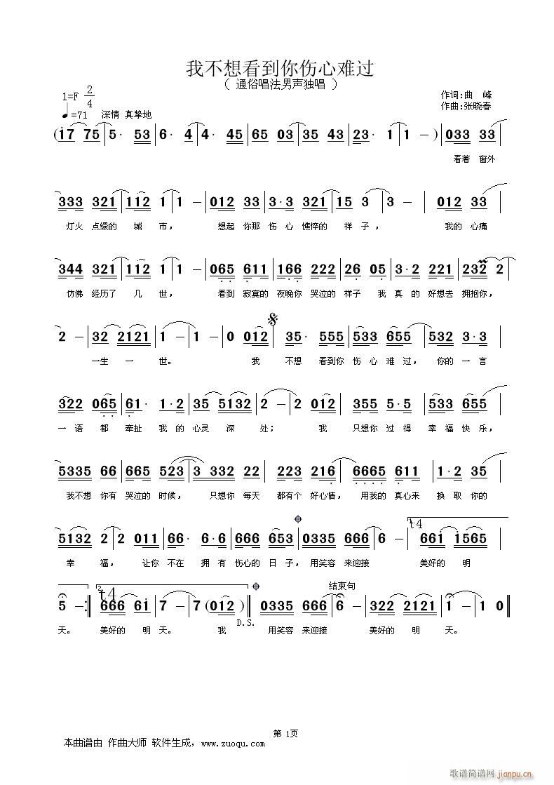 �Ҳ��뿴��������y�^(gu��)(ʮ�ּ�����)1