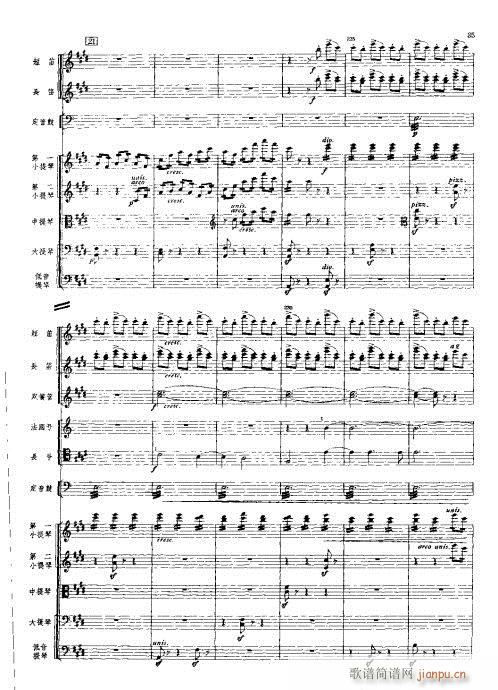 ���Ҙ�(l�� )���V?1-40(���V)35