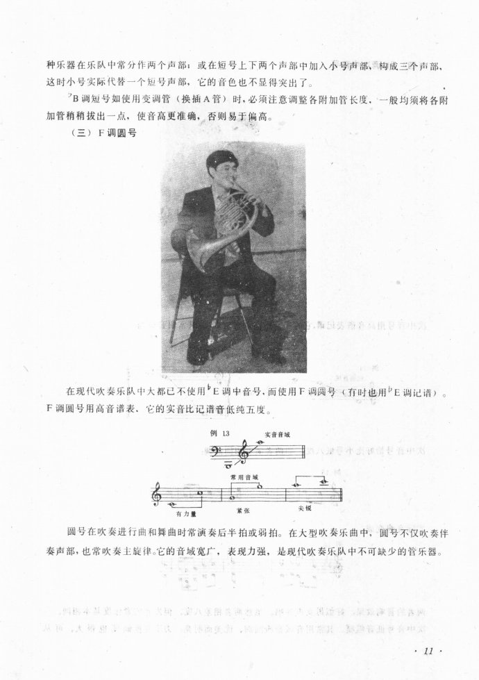 Ŀ�ǰ��?1-40(���ָ��V)19