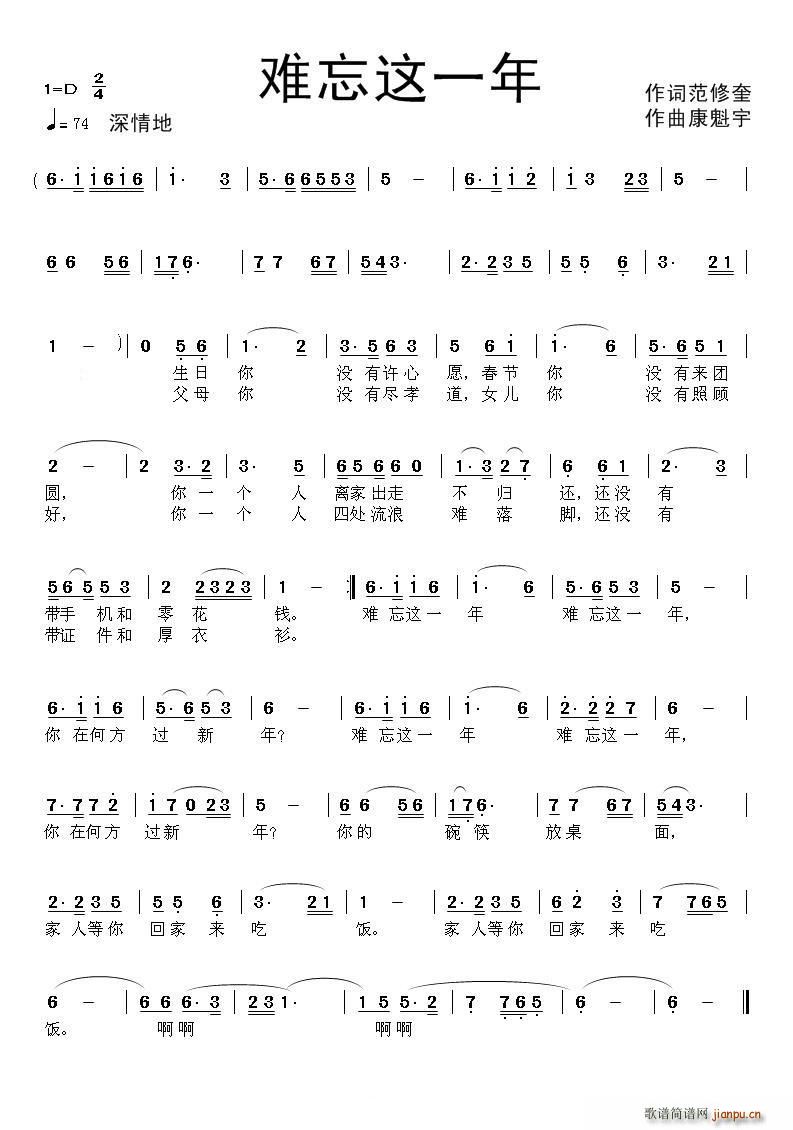 �y���@һ��(���ָ��V)1