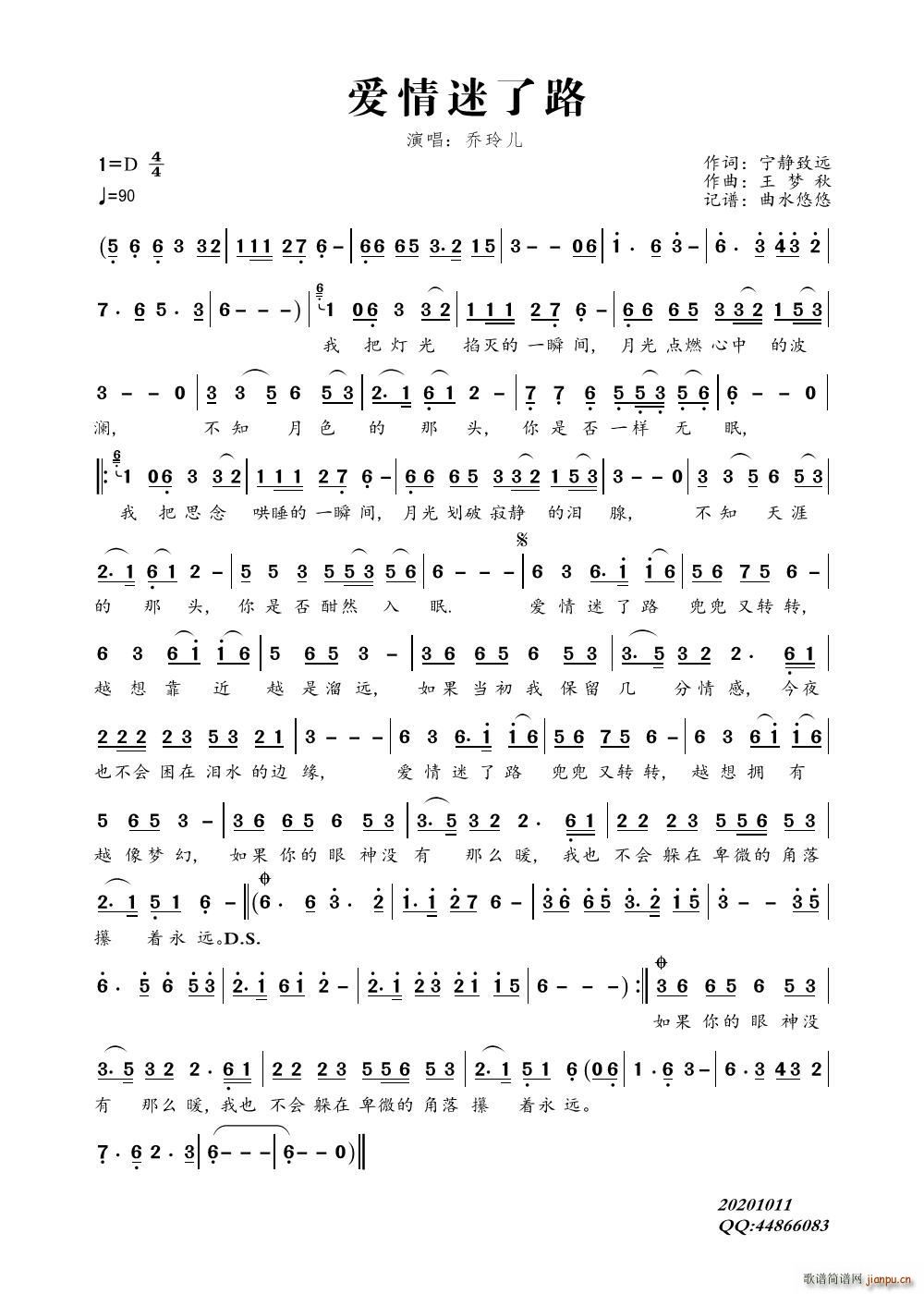 ��(��i)������·(���ָ��V)1