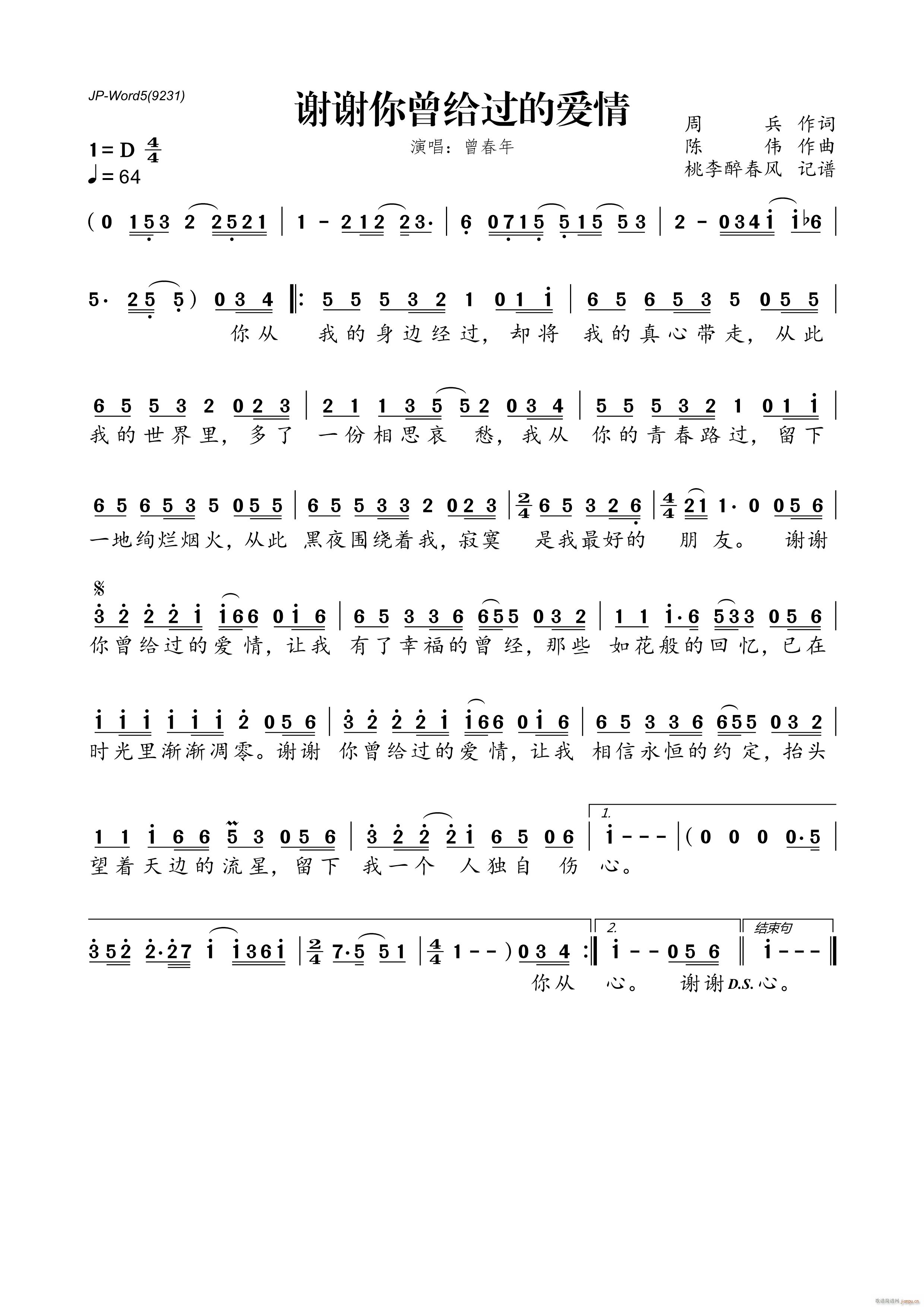 �x�x�����o�^(gu��)�Đ�(��i)��(���ָ��V)1