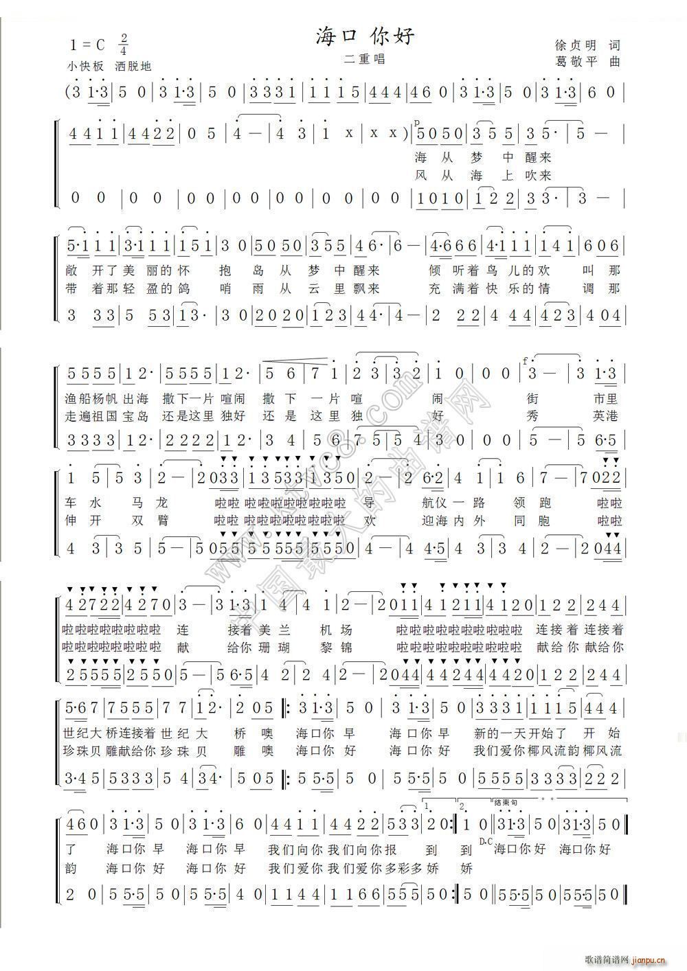 ���� ��� ���س�(���ָ��V)1