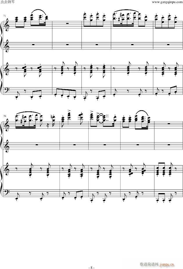 ������ �޸Ĳ����L(ch��ng)��(����V)8