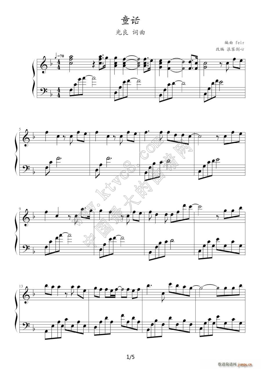 ͯԒ(hu��) �˿̈́��ĸľ���(����V)1