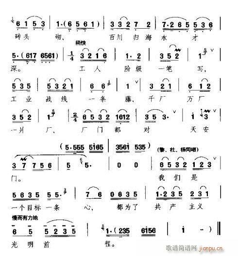 ���˹��a(ch��n)���x����ǰ��(ʮ�ּ�����)3