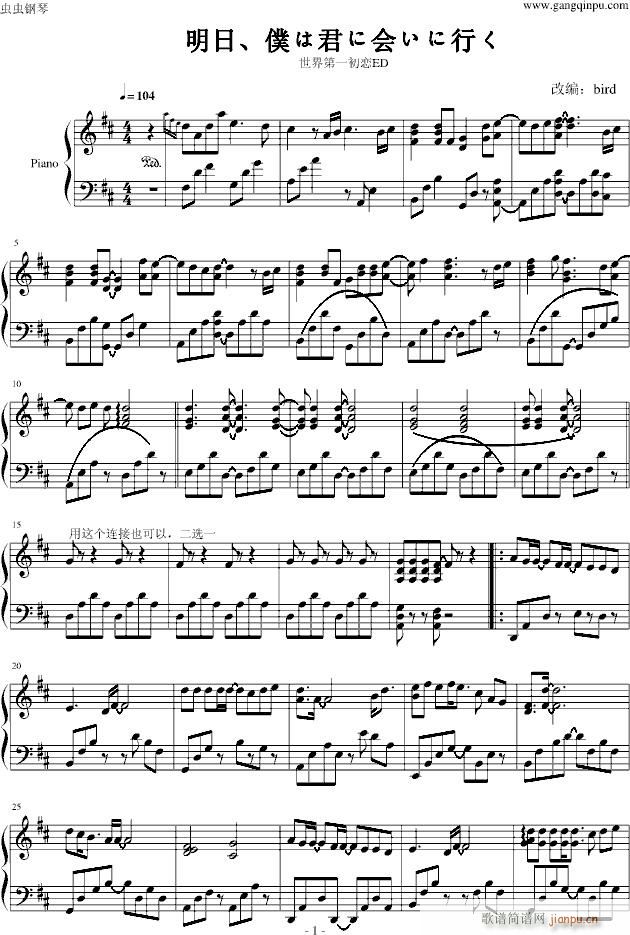 �����һ����ED(����V)1