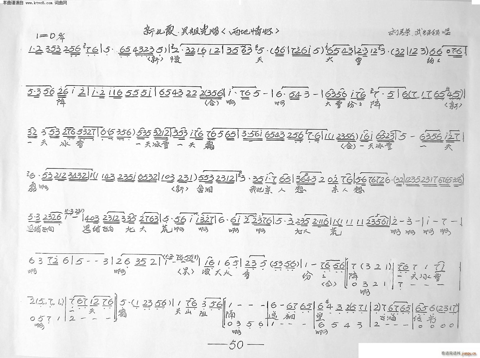 �ɵ���� ���Pϼ(���ָ��V)1