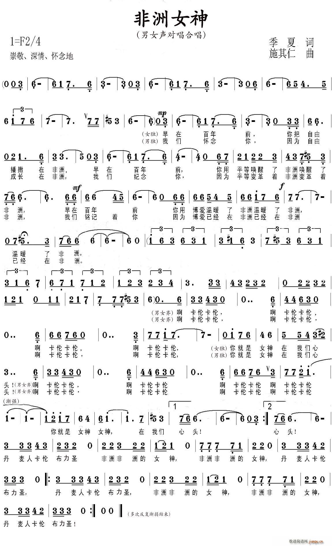 ����Ů��(���ָ��V)1